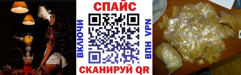 Бутират оксана  Купить  Полесск 
