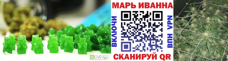 Cannafood марихуана  Купить закладки  Полесск 