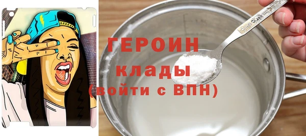mdpv Михайлов