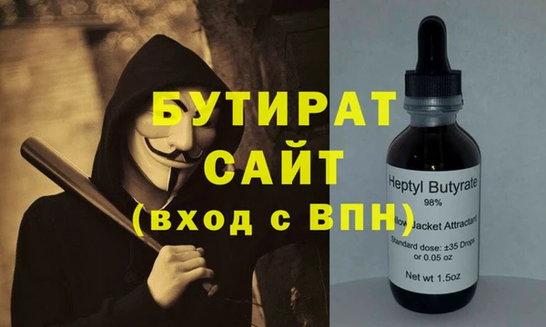 гашиш Михайловка