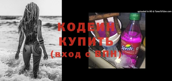 mdpv Михайлов