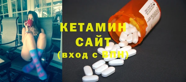 гашиш Михайловка