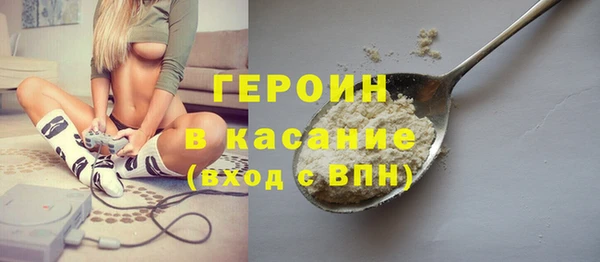 mdpv Михайлов