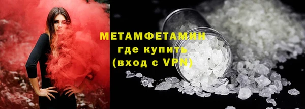 mdpv Михайлов