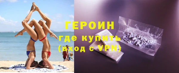 mdpv Михайлов