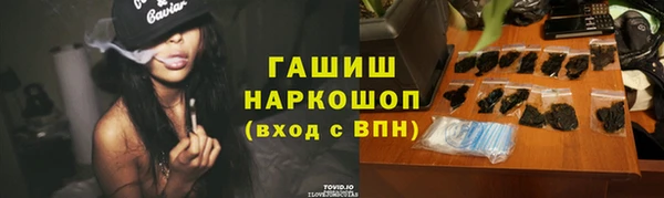 mdpv Михайлов