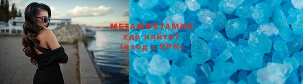 mdpv Михайлов