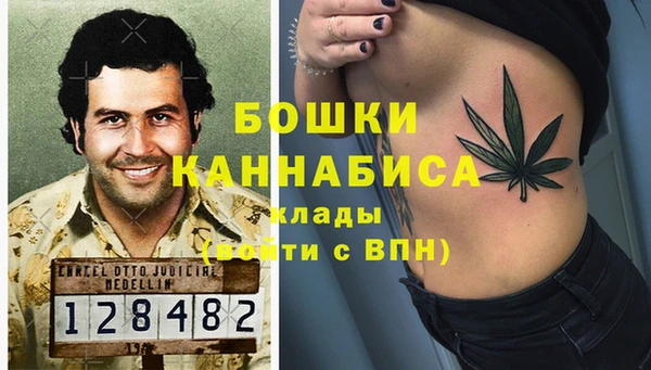 альфа пвп Михайловск