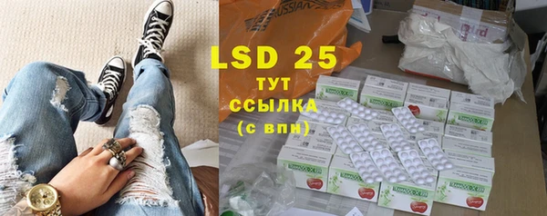 гашиш Михайловка