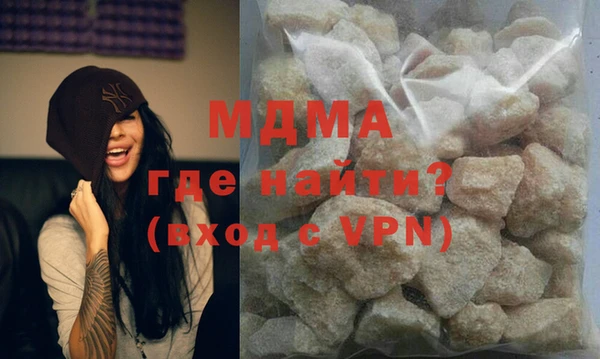гашиш Михайловка