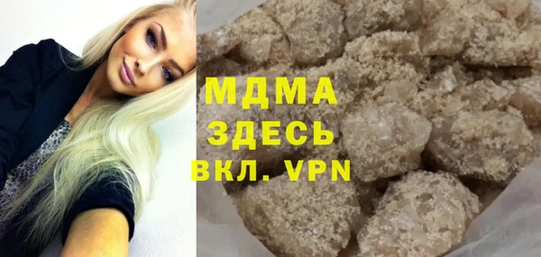 гашиш Михайловка