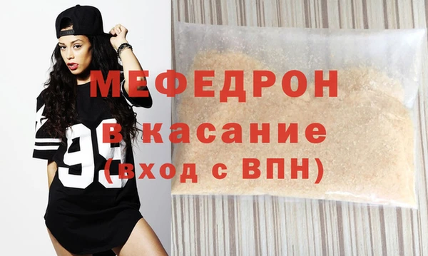 mdpv Михайлов