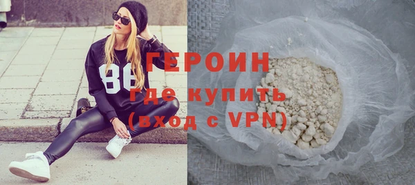 гашиш Михайловка