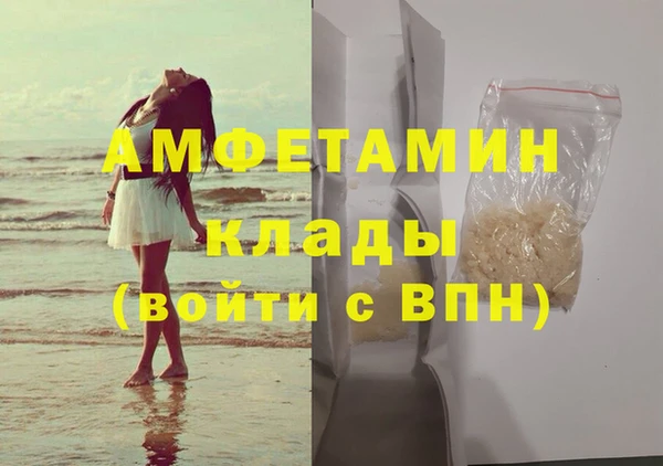 гашиш Михайловка