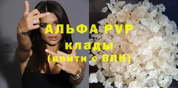 гашиш Михайловка
