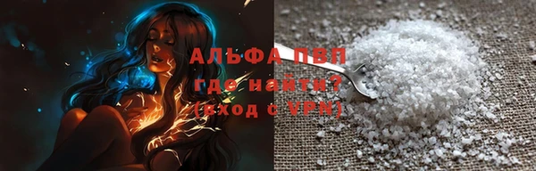 гашиш Михайловка