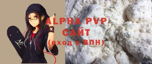 mdpv Михайлов