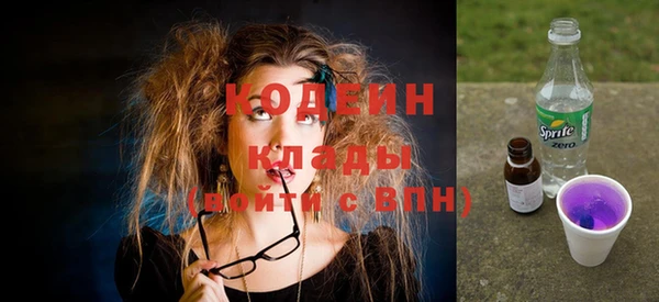 гашиш Михайловка