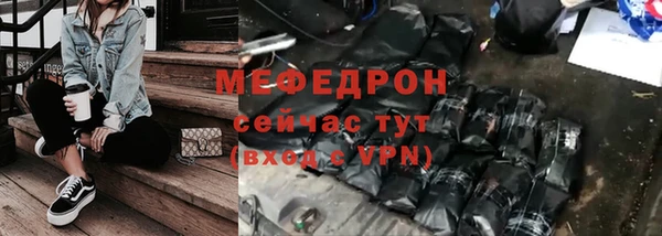 гашиш Михайловка
