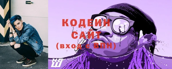 гашиш Михайловка