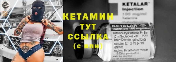 mdpv Михайлов