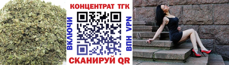 Дистиллят ТГК THC oil  Купить где  Полесск 